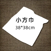 Носовой платок, 38×38см