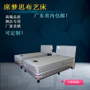 Kinh tế cho thuê giường khách sạn nội thất giường tiêu chuẩn phòng đầy đủ bộ đồ nội thất khách sạn tùy chỉnh giường khung phòng ngủ - Nội thất khách sạn