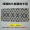 Đậu nành gối gối cổ tử cung 50 * 20cm đường kính hình trụ vỏ 13 Vua bông gối thùng thức ăn trường hợp - Gối trường hợp