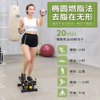 Máy đa năng bước nhà máy thể dục thể thao chạy thiết bị máy elip thiết bị chân - Stepper / thiết bị tập thể dục vừa và nhỏ tạ đơn