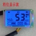 Xe điện pin xe màn hình LCD dụng cụ hiển thị lõi đồng hồ Little Turtle King tải 4860v72v mã đồng hồ tốc độ đồng hồ điện tử xe taurus đồng hồ sirius 50cc Đồng hồ xe máy