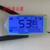đồng hồ xe sirius độ Pin điện ô tô LCD nhạc cụ lõi Màn hình LCD 4860v72v đa năng sửa đổi điện mã điện tử đồng hồ đồng hồ daytona xe máy dây đồng hồ xe wave Đồng hồ xe máy