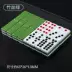 xe do choi Pai Gow domino Pai Gow nhà đẩy lớn Pai Gow dành cho người lớn Quảng Đông Pai Nine đạo cụ Tianjiu cao cấp đồ chơi trẻ em thông minh Đồ chơi IQ