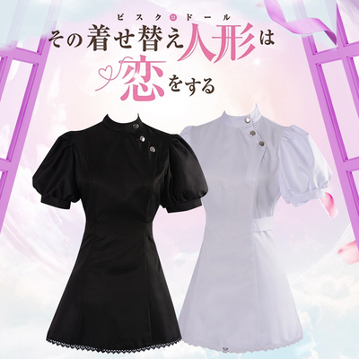 taobao agent Nurse uniform, clothing, doll, cosplay