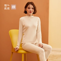 P12006 Puff Mi-Half-Neck