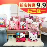 Xin chào kt Hello Kitty dễ thương phim hoạt hình gối hellokitty mèo sofa gối đệm món quà con