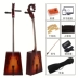 tiêu trúc Matouqin theo phong cách vĩ cầm Matouqin cấp hiệu suất Nhà máy sản xuất nhạc cụ quốc gia Nội Mông Bán hàng trực tiếp mua đàn nguyệt Nhạc cụ dân tộc