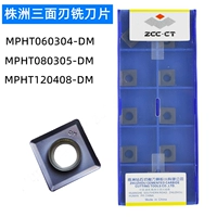 Zhuzhou Diamond CNC Трехстороннее лезвие лезвия MPHT120408 080305 060304-DM YBG302