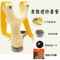 Доставка (роскошный пакет)