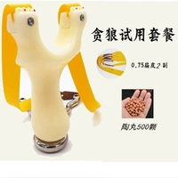 Демонстрация договора (Evil Package)