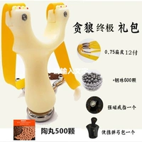 Продемонстрировать (Ultimate Package)