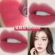 Mạnh Mưa lớn 珂拉 Qi Colorkey Air Lip Glaze B702 Mirror Velvet Mist Face Matte Nhỏ Miệng đỏ Nữ bảng màu son bbia