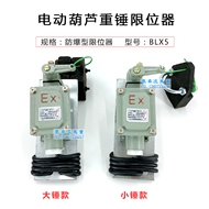 Miễn Phí Vận Chuyển Điện Palăng Nâng Giới Hạn BLX5 Chống Cháy Nổ Búa Nặng Giới Hạn Chiều Cao Chống Rush Đầu Du Lịch Công Tắc công tắc hành trình limit switch mạch thuận nghịch dụng công tắc hành trình