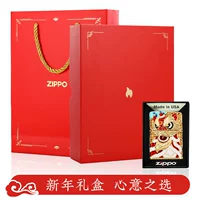 Эмаль Hongyun Top-Single версия [Новая подарочная коробка]