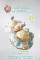 Варианты объяснений без S.