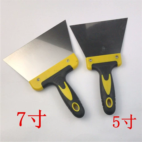 5 -INCH 7 -ANTH ЖЕЛТАЯ РУКА