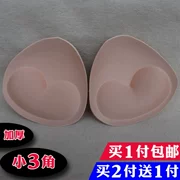 Trên và dưới dày tam giác cup bọt biển pad áo ngực đệm Bọc ngực dây đeo ngực pad ngực sticker Đồ lót chèn