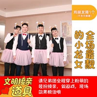 Куриная нога голова 1 Обруча 1