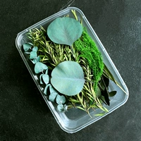 Темно коричневый