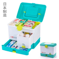 Японский импортный большой универсальный пластиковый ящик для хранения