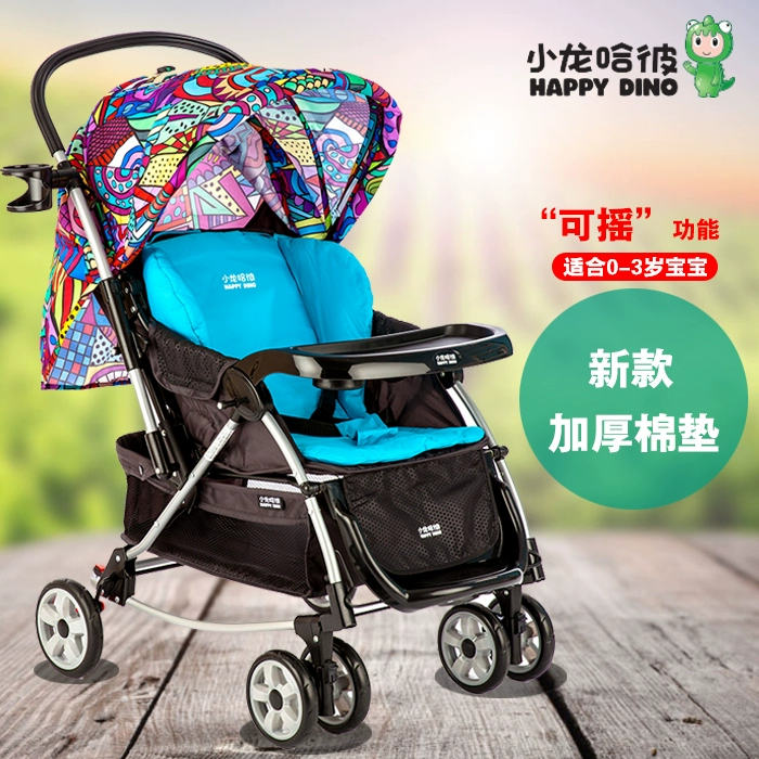 Xe đẩy trẻ em Xiaolong Happi có thể ngồi ngả nhẹ và ghế bập bênh hai chiều nhẹ nhàng Xe đẩy em bé LA404Q - Xe đẩy / Đi bộ