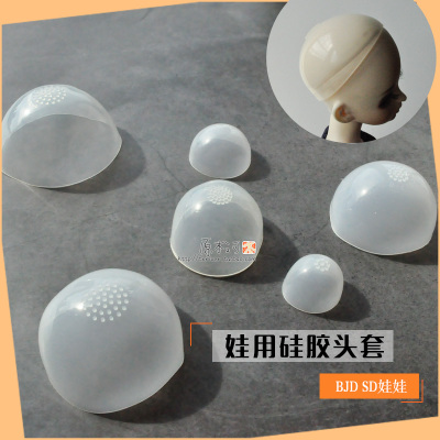 taobao agent Silica gel doll, helmet, non-slip wig, clips included