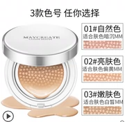 [Mua một tặng một] air cushion BB cream dưỡng ẩm che khuyết điểm lâu dài cách ly nude trang điểm không thấm nước làm mới cc lỏng nền chính hãng