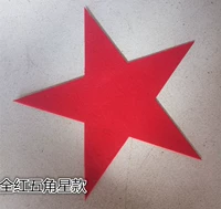 Толстые 30 острых углов все красные пентаграммы