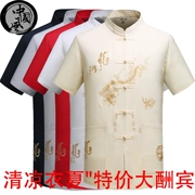 Trung niên và người đàn ông cũ của Tang phù hợp với ngắn tay mùa hè phong cách Trung Quốc thêu nút khóa ông nội ăn mặc quốc gia phong cách quần áo Trung Quốc cha ăn mặc