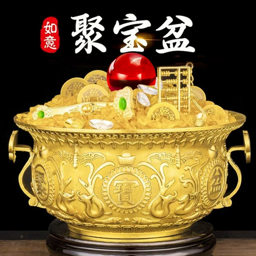 Niuju Shan Bronze Jet Treasure Blocks Прекрасные симптомы, домашние ремесла, крыльца магазина популярных магазинов подарки