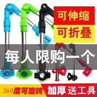 Велосипед с держателем для зонта, зонтик, коляска, тележка с аккумулятором, электромобиль