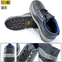 123-черно-синий