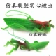 仿真蝗虫绿色1个+螳螂绿色1个