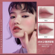 INTO YOU lip mud spot matte matte velvet lip glaze nữ sinh viên môi và má hồng công dụng kép EM05 08 3ce live a little