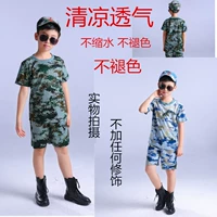 Ngày của trẻ em Ngụy Trang Trẻ Em T-Shirt Ngắn Tay Áo Quần Short Set Tiểu Học và Trung Học Mùa Hè Trại Quân Sự Đào Tạo Nhanh khô Ngoài Trời Quân Đồng Phục áo kiểu cho be gái