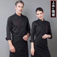 Черный фартук