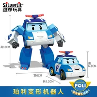 Spot Transformed Version-Perry-83171