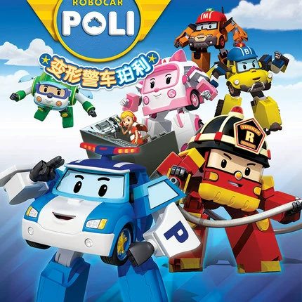 Трансформер, полицейская машина, робот, игрушечная машина, Южная Корея