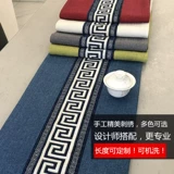Новый китайский стиль утолщенный двойной настольный флаг ужин подушка Медитация чай -флаг чай коврик чайный столик журнальный столик телевизионный шкаф чай