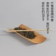 Bamboo Green Tea Lotus два набора