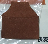 Временный шоколадный мешок (два слоя кожи, коричневый)