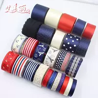 В мощном ветре есть только ленты