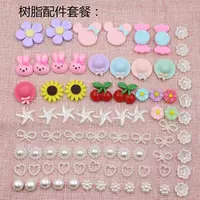 Пакет аксессуаров смолы