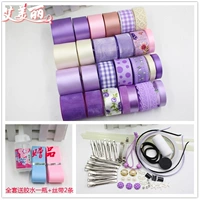 Сиреневый клей-пистолет, лента, широкая цветовая палитра