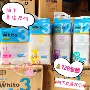 飘 whito dán loại tã siêu mỏng tã kéo quần 3 12 giờ NB S M L XL - Tã / quần Lala / tã giấy bỉm bobby