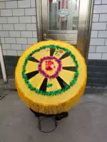 Желтый B -абзац