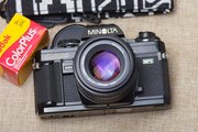 Minolta MINOLTA X700 MD 50 1.7 phim máy quay phim máy ảnh SLR máy