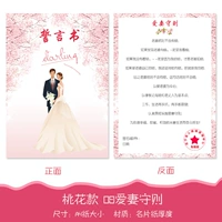 Павлин синий