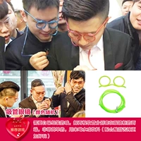 Очки, трубочка, цвет