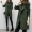 Áo khoác lửng nữ mùa thu 2017 mới của Hàn Quốc áo khoác dạ nữ đẹp